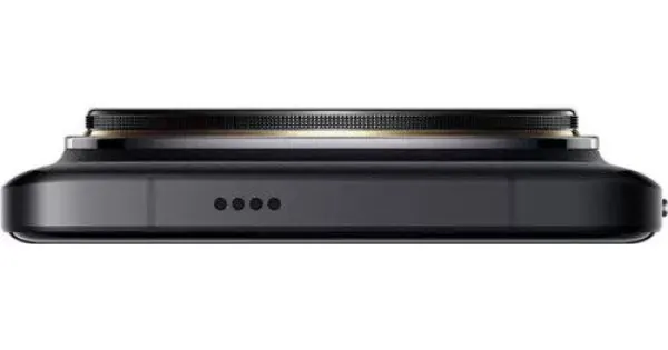 Xiaomi 14 Ultra