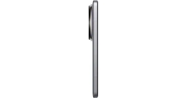 Xiaomi 14 Ultra