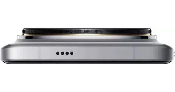 Xiaomi 14 Ultra