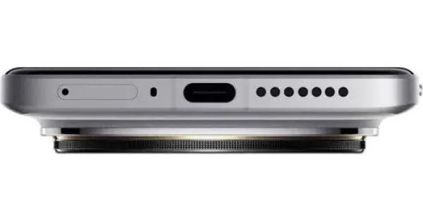 Xiaomi 14 Ultra