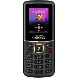 Saregama Carvaan M15 – Music Phone with Dual Sim & FM
