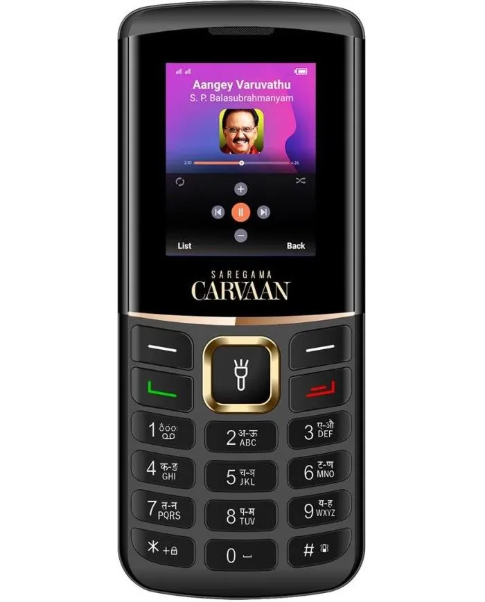 Saregama Carvaan M15