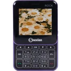 Snexian Rock Slider