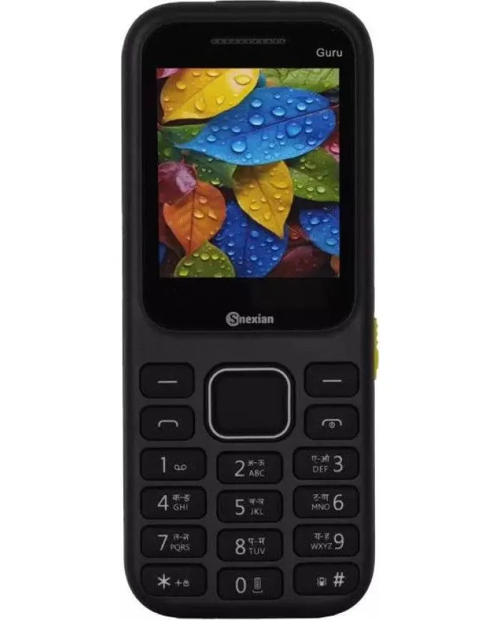 Snexian Guru 310 4G