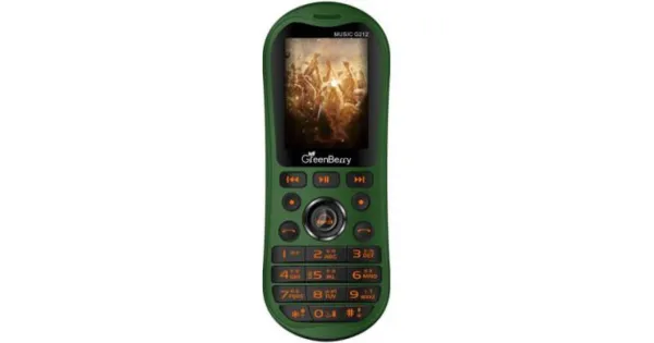 Greenberry Music G212