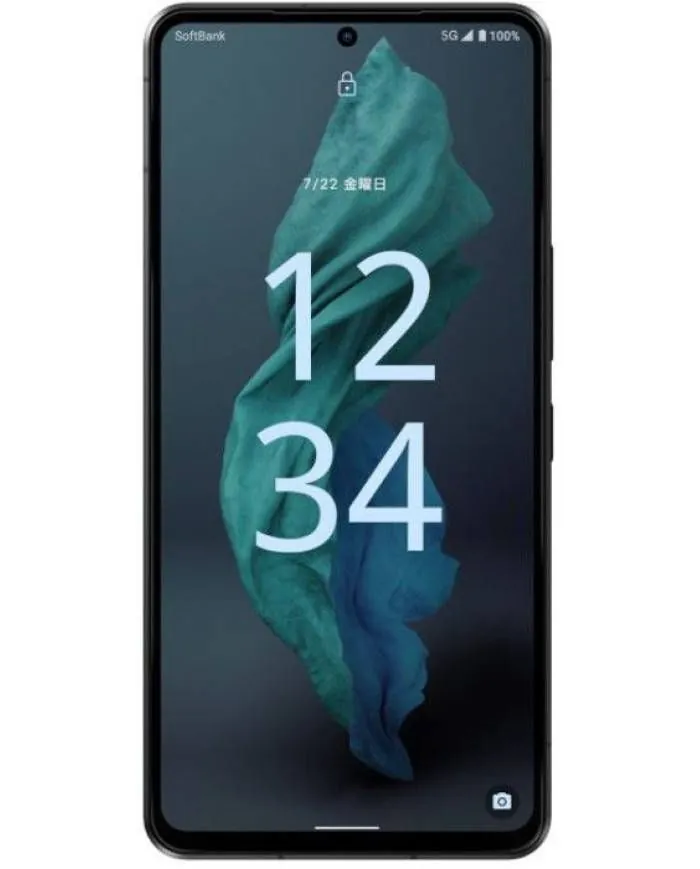 Sharp Aquos R7