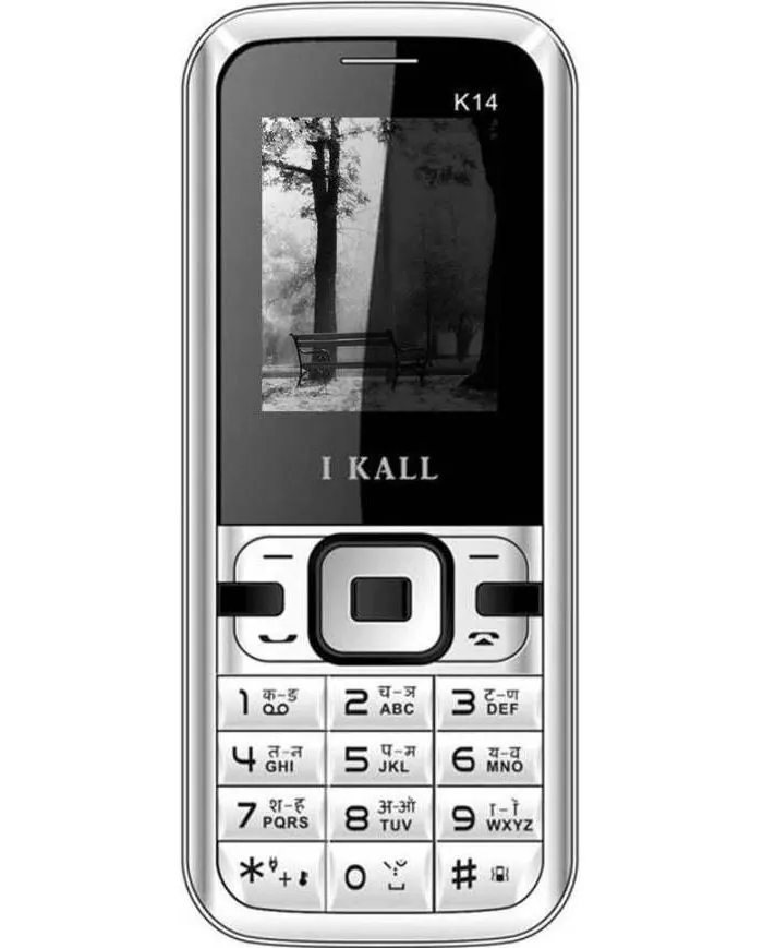 I Kall K14 I Kall K14
