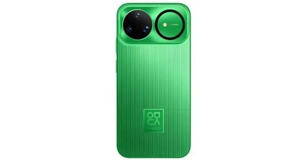 Huawei Nova 15 Ultra