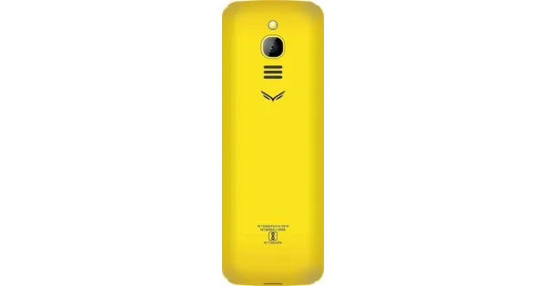 Tork T13 Banana