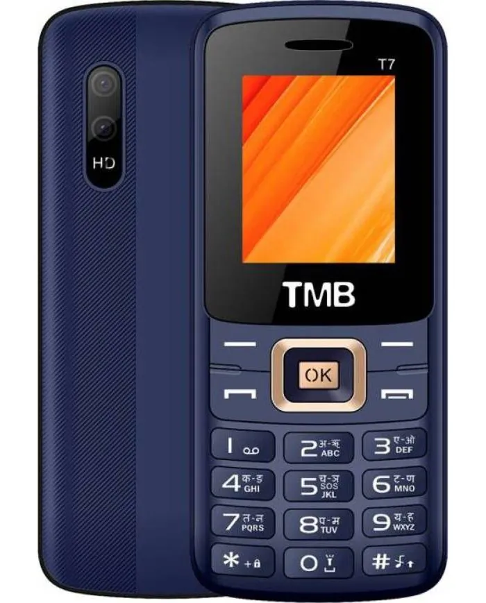 TMB T7
