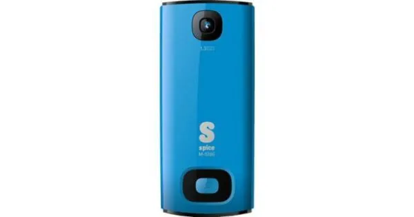 Spice Thump M-5395