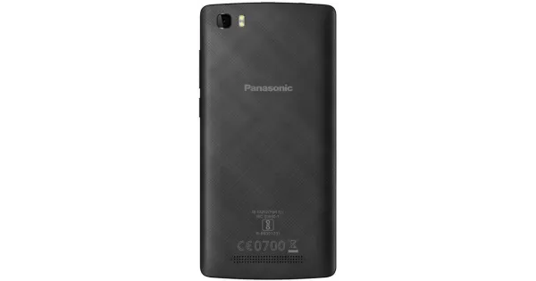 Panasonic P75