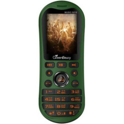 Greenberry Music G212