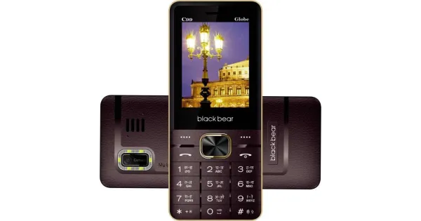 BlackZone C99 Globe