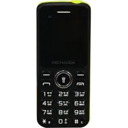 Mobile Phones