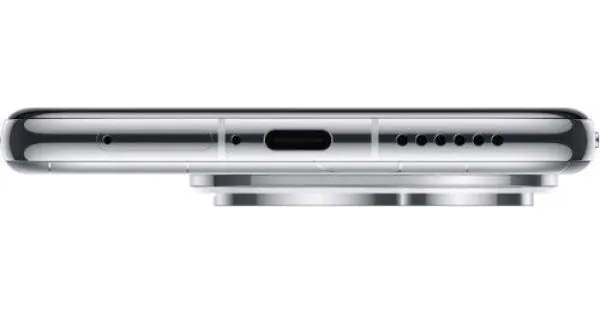 Huawei Pura 70 Pro Plus